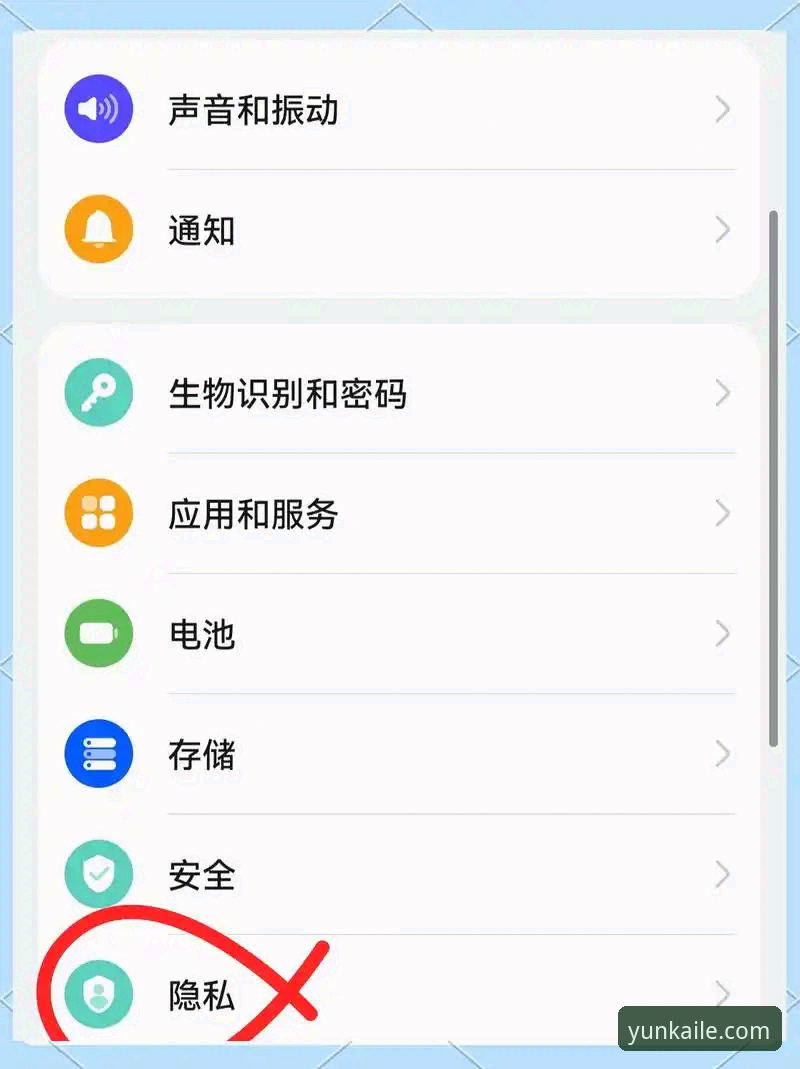 开云平台登录 开云体育平台高效登录完整指南:从官网入口到客户端安装的全流程解析
