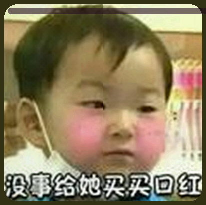孙鹏
