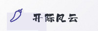 合作伙伴