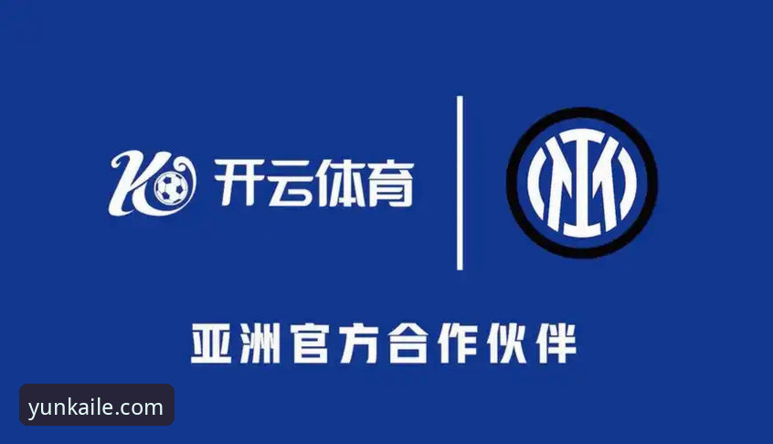 开云登录 开云体育平台深度分析:从开云登录到全面体验的完整攻略